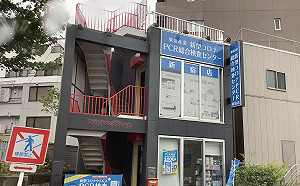 劉黎兒觀點》「PCR經濟」民間百花齊放參與檢測 篩檢能量足夠社會才轉的動