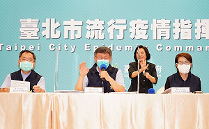 曝北市只剩2瓶AZ疫苗、可打20人 柯文哲：應考慮國際現貨