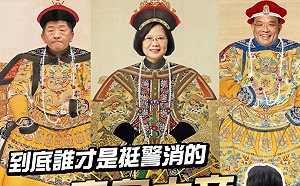 「可以優先給警消打疫苗嗎？」 葉毓蘭 : 說好的疫苗呢? 誰能買回來 願意頂禮膜拜