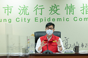 高雄3本土＋1境外移入  陳其邁:長照機構嚴格實施管制