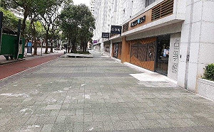 拋磚引玉共體時艱 住都中心：中央林口社宅店舖減租3個月