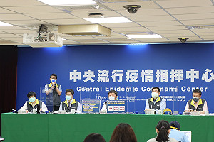 武漢肺炎》香港調整為低風險國家！越南疫情升溫自中低風險移除