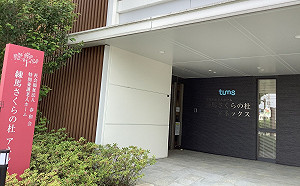 劉黎兒觀點》驚！台灣重症者人數居然比日本多 為何如此快速劣化？對策如何？