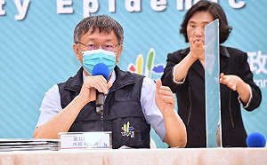 酈英傑稱台灣確診人數低 柯文哲嗆：萊豬吃了、軍火也買了 所以勒？