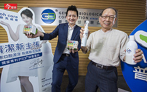 國內快篩業者成當紅炸子雞！ 但真正商機在抓出病毒變異株的「這武器」