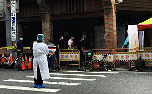 我們不是「萬華病毒」！社福團體：不該被貼標籤、污名