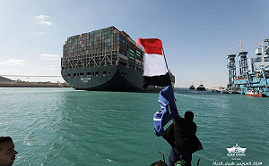 大排長榮案》蘇伊士運河局：船長負全責 求償打6折