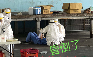 致敬！宜蘭碧候村快篩 女醫護突昏倒 堅強起身 民眾不捨又敬佩