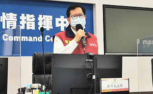 桃園區公所3確診 鄭文燦：289同仁採檢全陰.再清消31日恢復上班