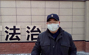 澳籍公民楊軍「間諜」案開審 趙立堅：不公開 澳駐中大使依法不得聽審