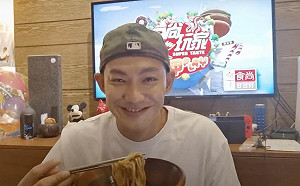 威廉遭嫌「生活白痴」！女友唯一認證：內褲摺很好