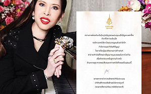 泰王胞妹頒皇令｢繞過政府｣買中國疫苗 泰衛生部長傻眼：完全不知情