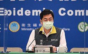 武漢肺炎》萬華高風險族群健保卡被註記！指揮中心：29日起依法刪除