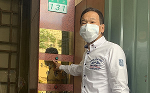 高風險健保卡遭註記 鍾小平告發陳時中嗆「萬華不是黑奴」