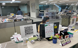 新北經發局新冠受檢結果均為陰性 強化防疫作為及人力應變