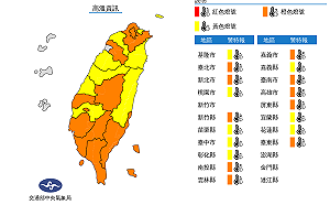 全台高溫36度以上熱翻天！台電今仍亮「供電吃緊」黃燈