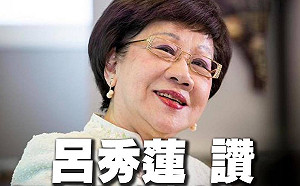 單日19死創新高! 呂秀蓮籲把「疫苗老鼠」抓出來 他又點名「吳委員」