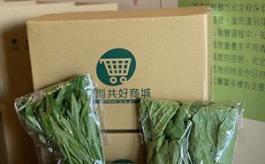 學校午餐暫停 霧峰農會推蔬菜箱受好評 黃景建：想幫政府做些事