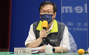 武漢肺炎》驚傳36歲確診男身亡！指揮中心證實：最年輕死亡案例