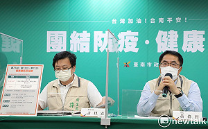 台南兩家庭群聚增6本土病例  分別住在白河、西港