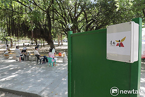 台南市首創戶外群聚監測警示系統   以科技協助員警執法