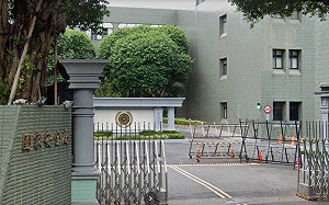 疫情入侵國安單位 國安局證實1人員確診