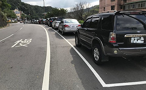 鼓勵宅在家防疫 新北.基隆例假日路邊停車格暫停收費