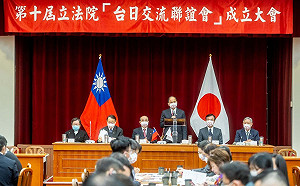 「對台灣的報恩！」日本擬提供疫苗給台灣 游錫堃感謝日本釋善意