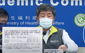 武漢肺炎》機組員檢疫「3＋11」挨批破口！陳時中：這個政策我負責