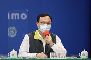 武漢肺炎》全台專責病床統計曝光！指揮中心：雙北較吃緊