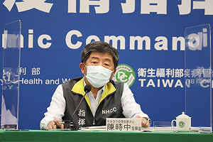 武漢肺炎》社會團體欲捐贈疫苗！陳時中：希望避免透過第三手