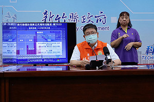 新竹縣新增2確診  醫院同區洗腎染疫   足跡包括超商、客運