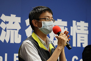 武漢肺炎》2.9萬件篩檢資料通報卡關！指揮中心：系統上傳困難