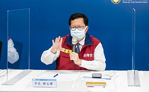 控羅智強移花接木惡質抹黑 鄭文燦澄清:未主張承諾3 11調整方案