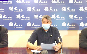 孫文學校：獲台商陸友贈台千萬劑疫苗