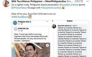 約翰希南道歉風波 菲主持人推文駁：台灣是國家