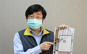 美莫德納官網查無台疫苗資訊？指揮中心澄清：我國從歐洲原廠採購