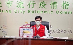 6/1起推市場分流防疫 陳其邁：做不到就暫時關閉