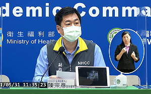 雙和醫院確診病患砍傷3護理師！指揮中心嚴厲譴責：絕不容許暴力行為