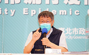 快訊》自動自發封城還要多久？柯文哲：若再3個月 餓死會比病死還多