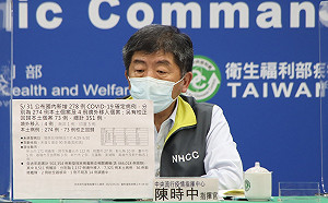 武漢肺炎》雙北疫情嚴峻！指揮中心：多配發新北3.9萬、台北3.5萬劑疫苗