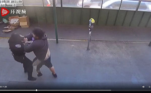 驚! 舊金山唐人街襲警事件 亞裔女警遭男子重摔倒地