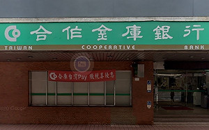 合庫銀北士林包商確診「未與客戶接觸」 21員工快篩全陰性！