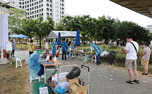 投入10億防疫  慈濟：透過管道買WHO認證疫苗 會符合政府規定