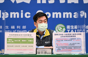 三級警戒》醫護爆N95口罩重複用！指揮中心：提高地方醫療物資安全存量