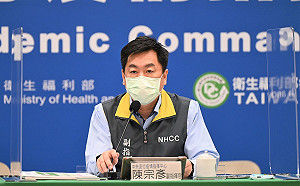 網傳台中徵收方艙醫院？指揮中心重申：假消息勿散布