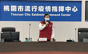 桃市開全國第一槍 美髮美容6/4起強制停業11天