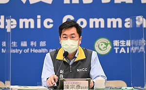 武漢肺炎》全台防疫作為持續強化！陳宗彥：5大航空站將設置篩檢站