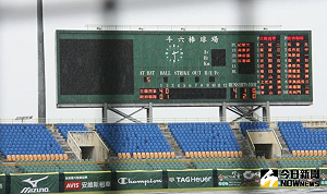 台東婉拒中華隊　斗六球場成新地點