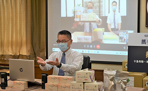 挺第一線防疫！ 慈濟捐3萬片防護面罩等多項物資